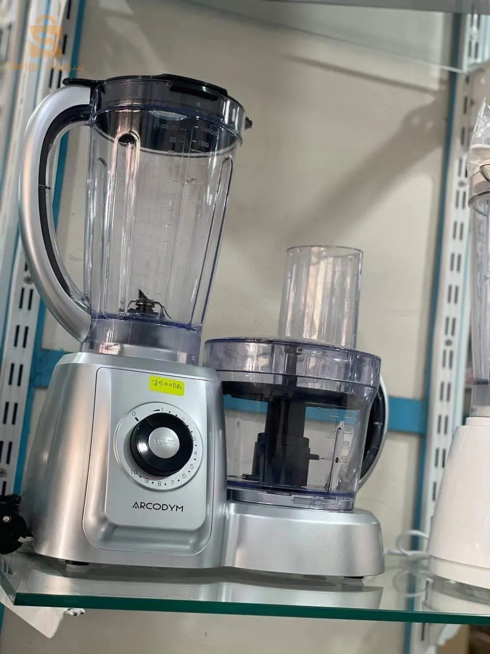 Arcodym 6010E multifunction robot