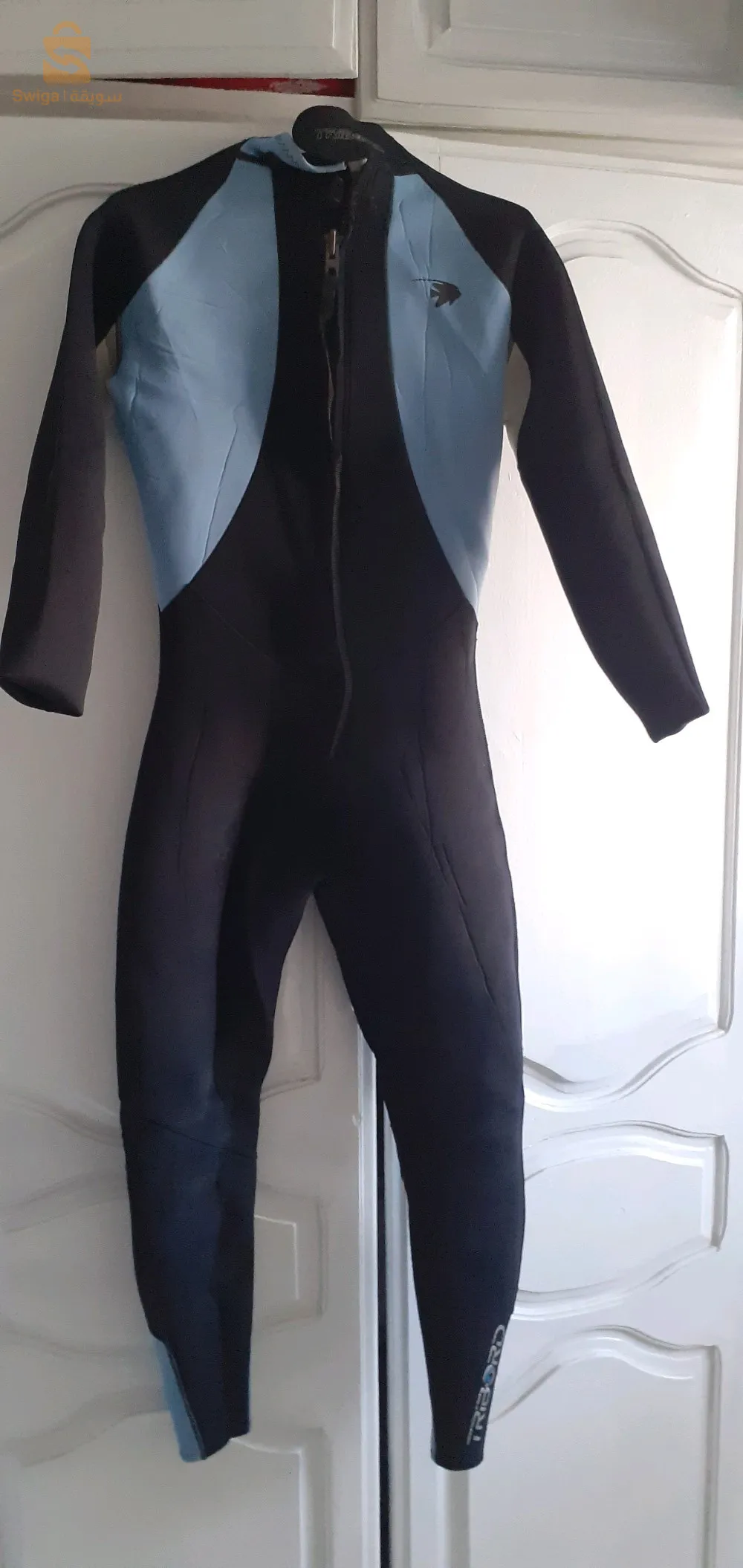 tenue de plongée Tribord taille L  avec accessories.