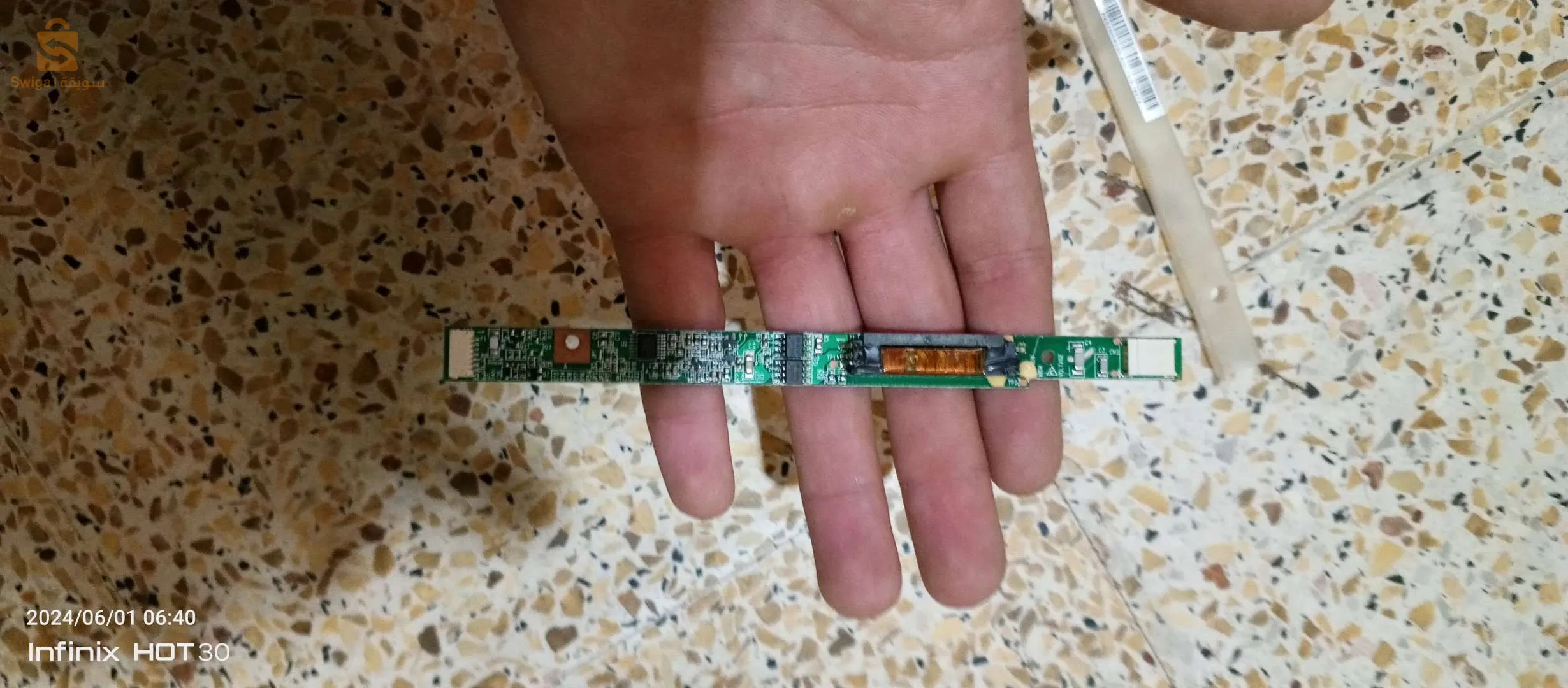 قطع  حاسوب توشيبا