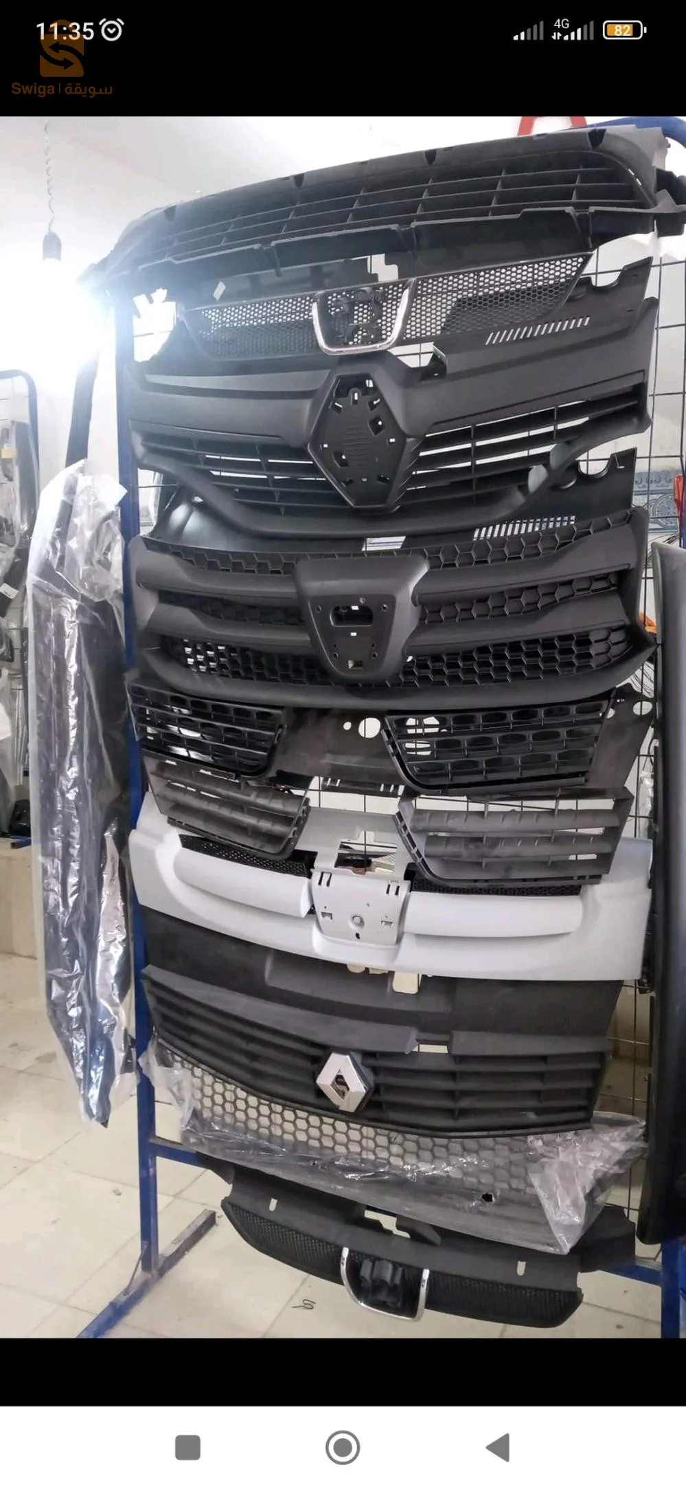 بيع قطع هياكل السيارات 0555141259