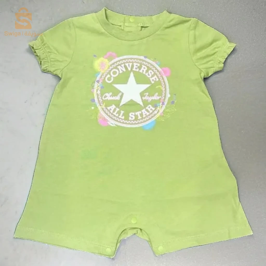 ملابس اطفال