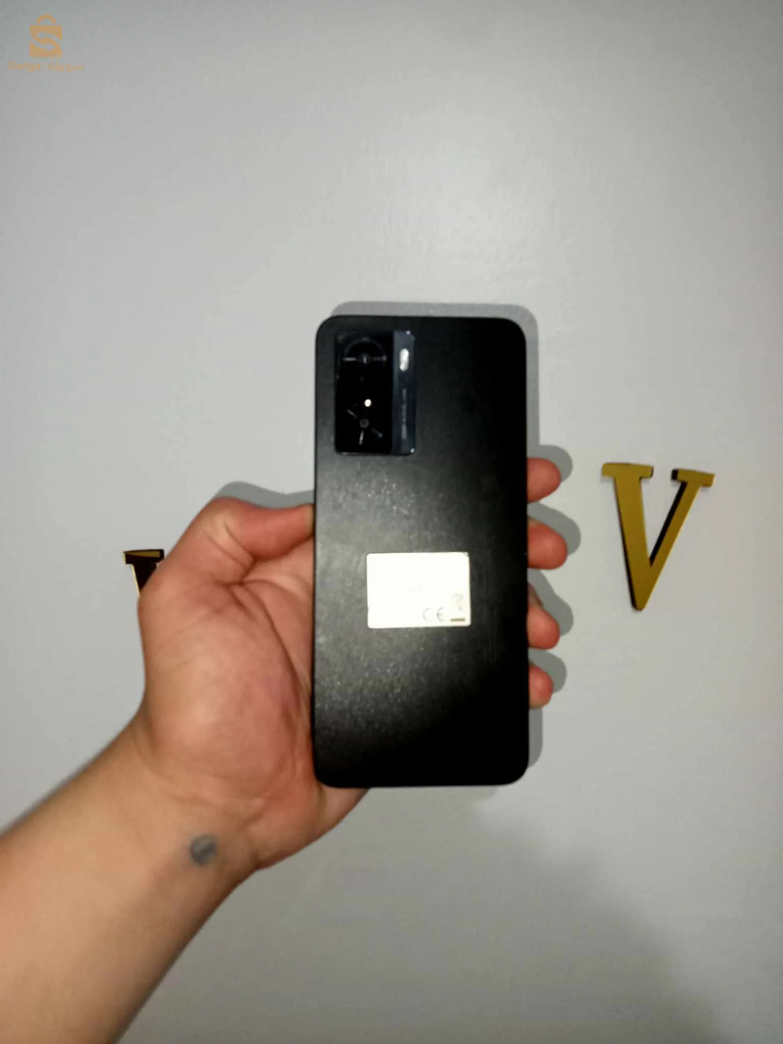 الهاتف Oppo a 57s