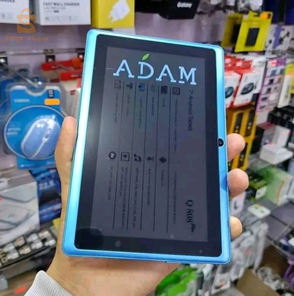 tablette ADAM Q808 plus kids$🤍🤍