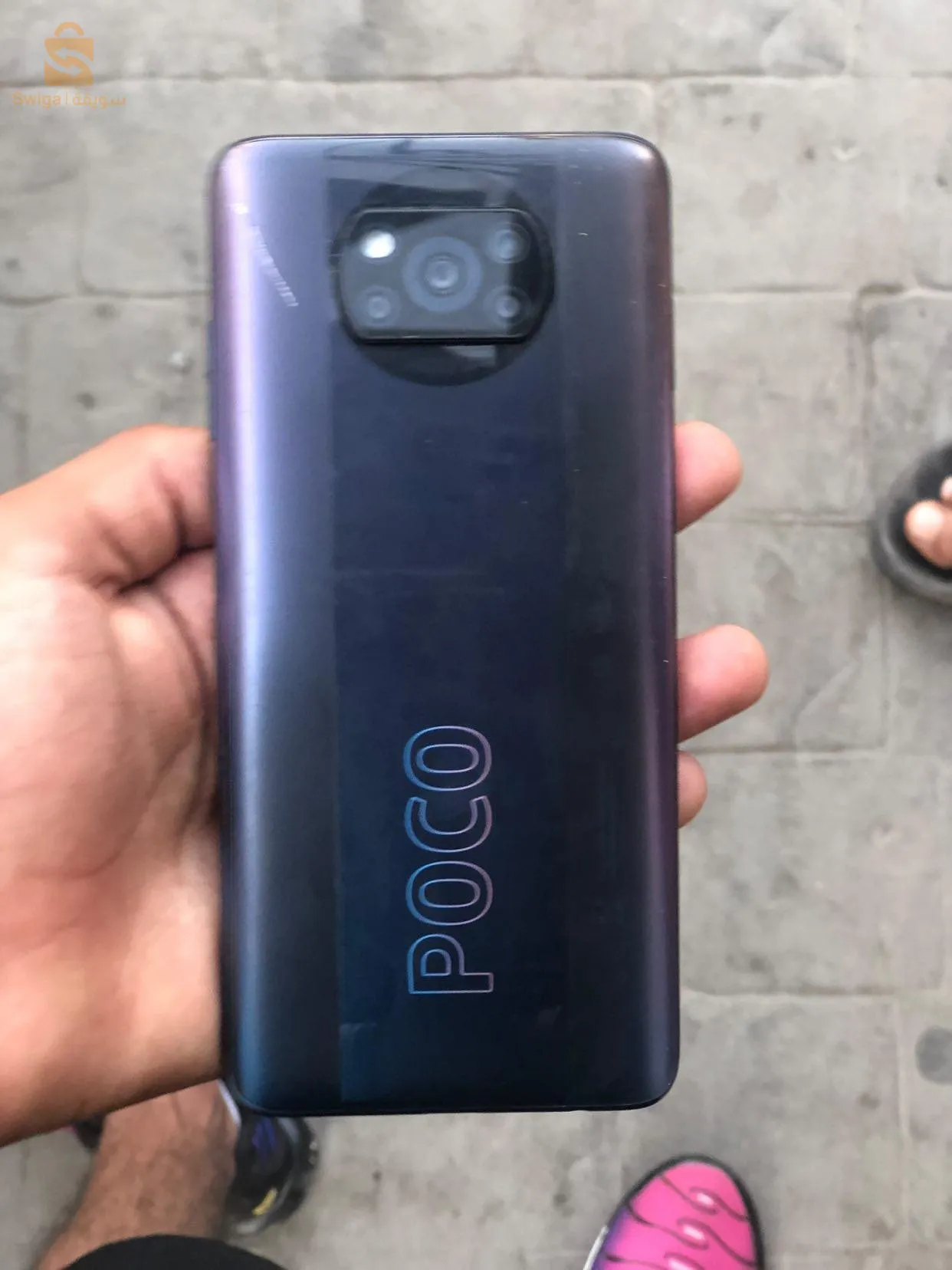 POCO X3 Pro