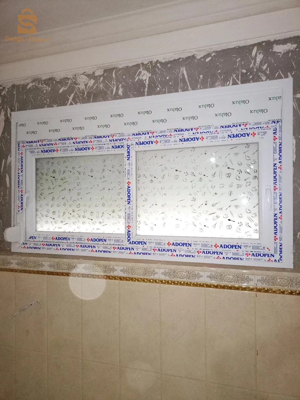 ‎مرحبا بكم في صفحتنا pvc blida جودة عالية أبواب ٠ نوافذ ٠ مخازن ٠ ستارات Port Fenêtre Rideaux fenêtres Placard مع التركيب مجانا و توصيل مجانا للإستفسار اتصل 0540647634