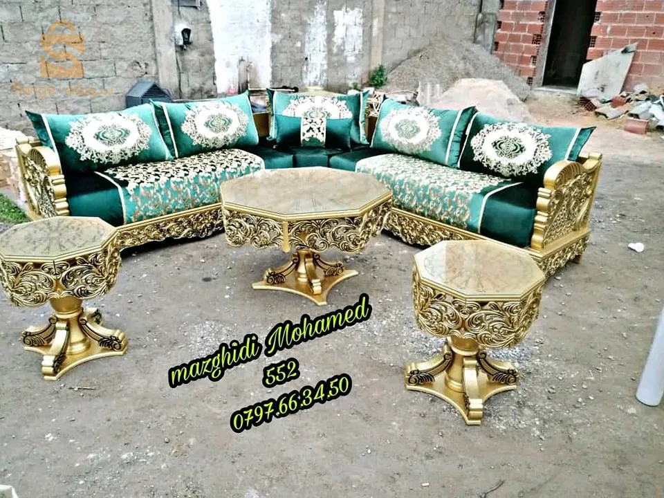 اثاث ريماس تعرض عليكم جميع الصالونات المغربية حسب القيس والطلب