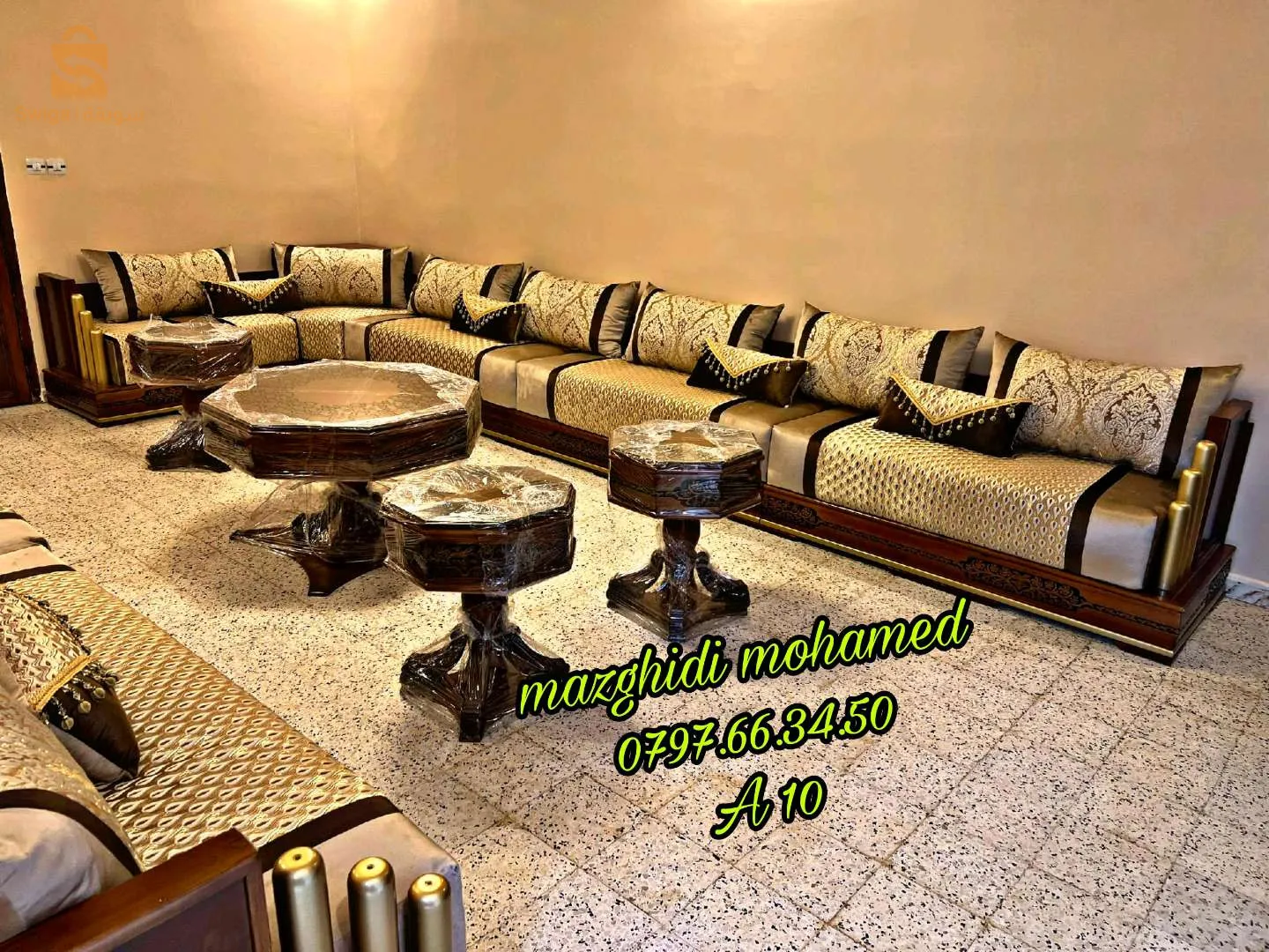 اثاث ريماس تعرض عليكم جميع الصالونات المغربية حسب القيس والطلب