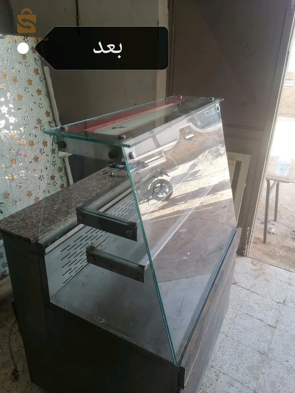 إصلاح زجاج المبردات