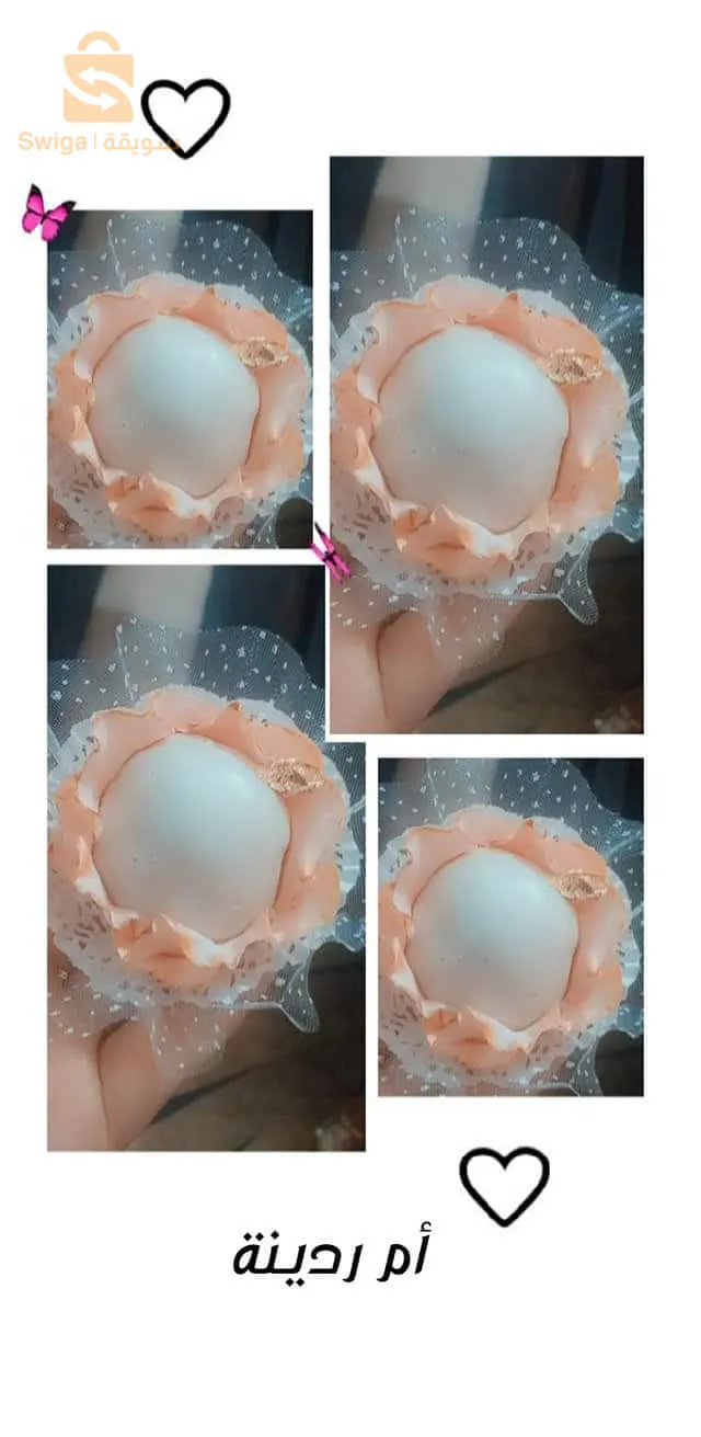 حلويات سير كموعد لالعراس والفراح مرحبا بكم