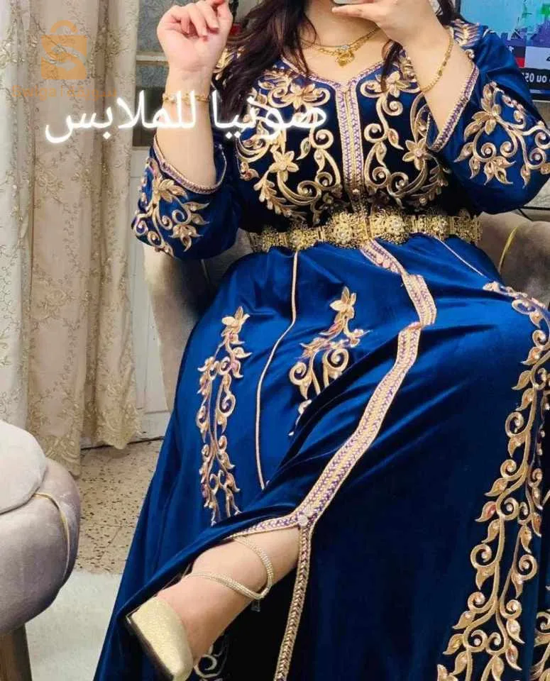 قفاطين