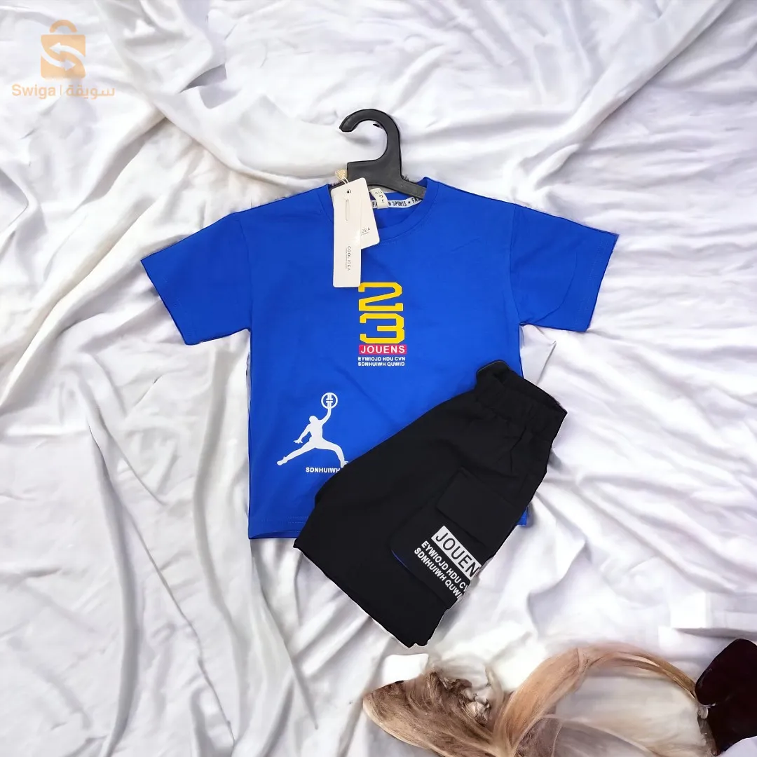 ensemble garçon original