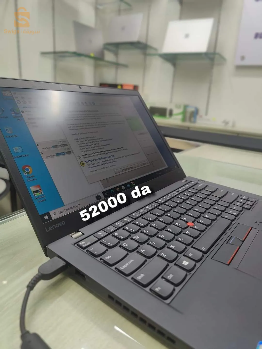 Lenovo thinkpad T470s