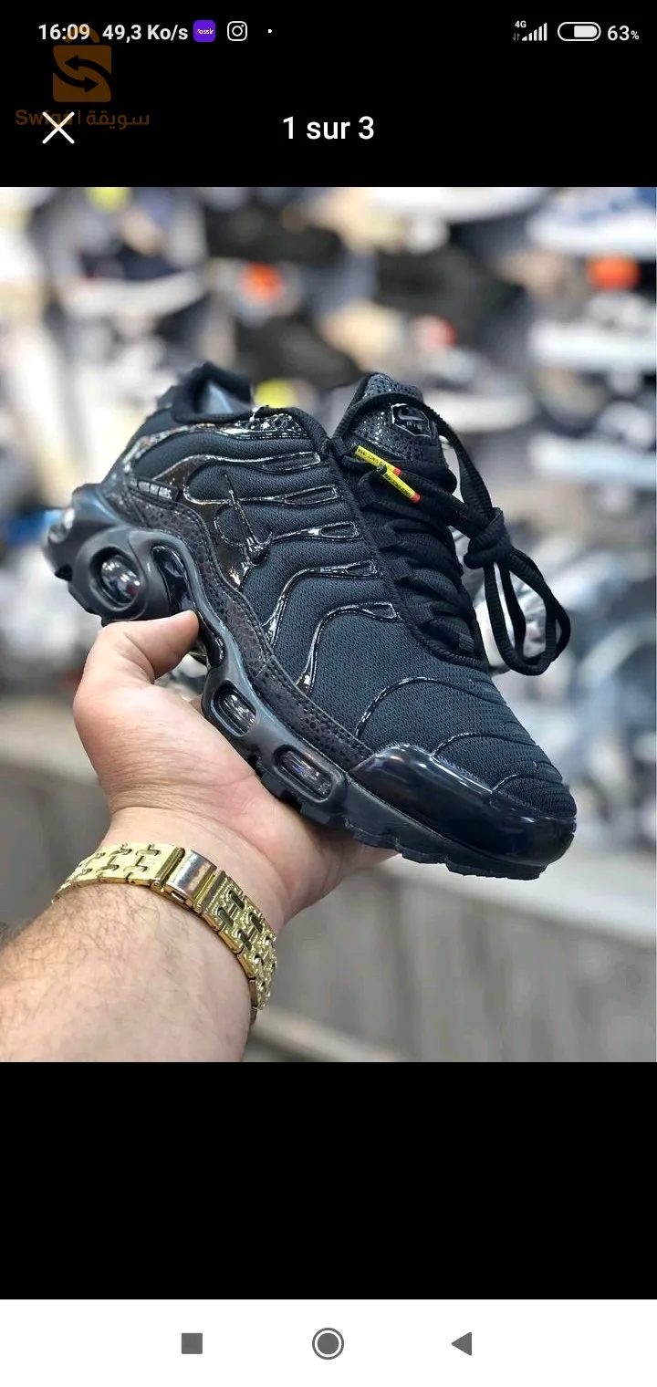 TN Super good l'affaire