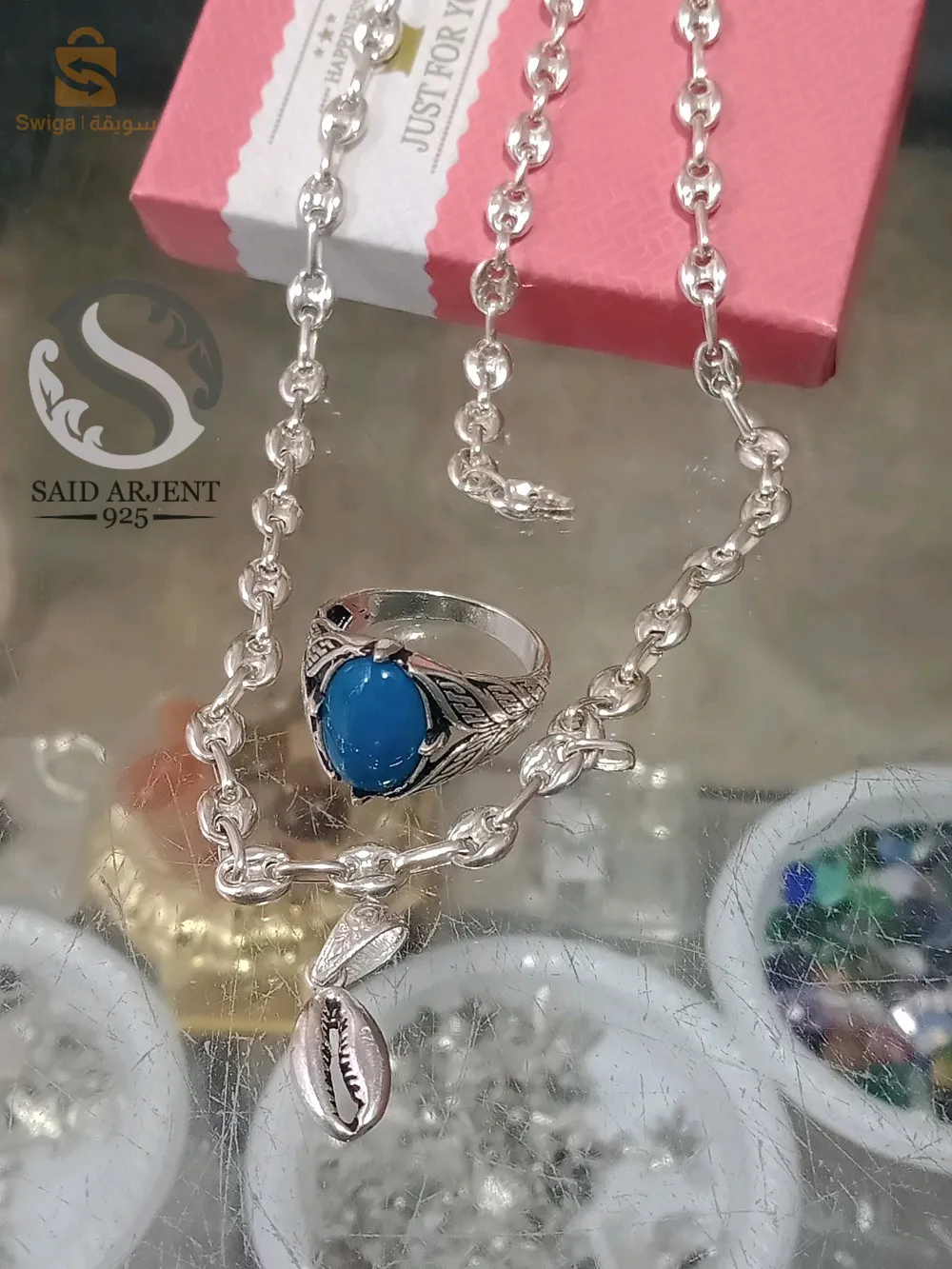 طاقم فضة رجالي
