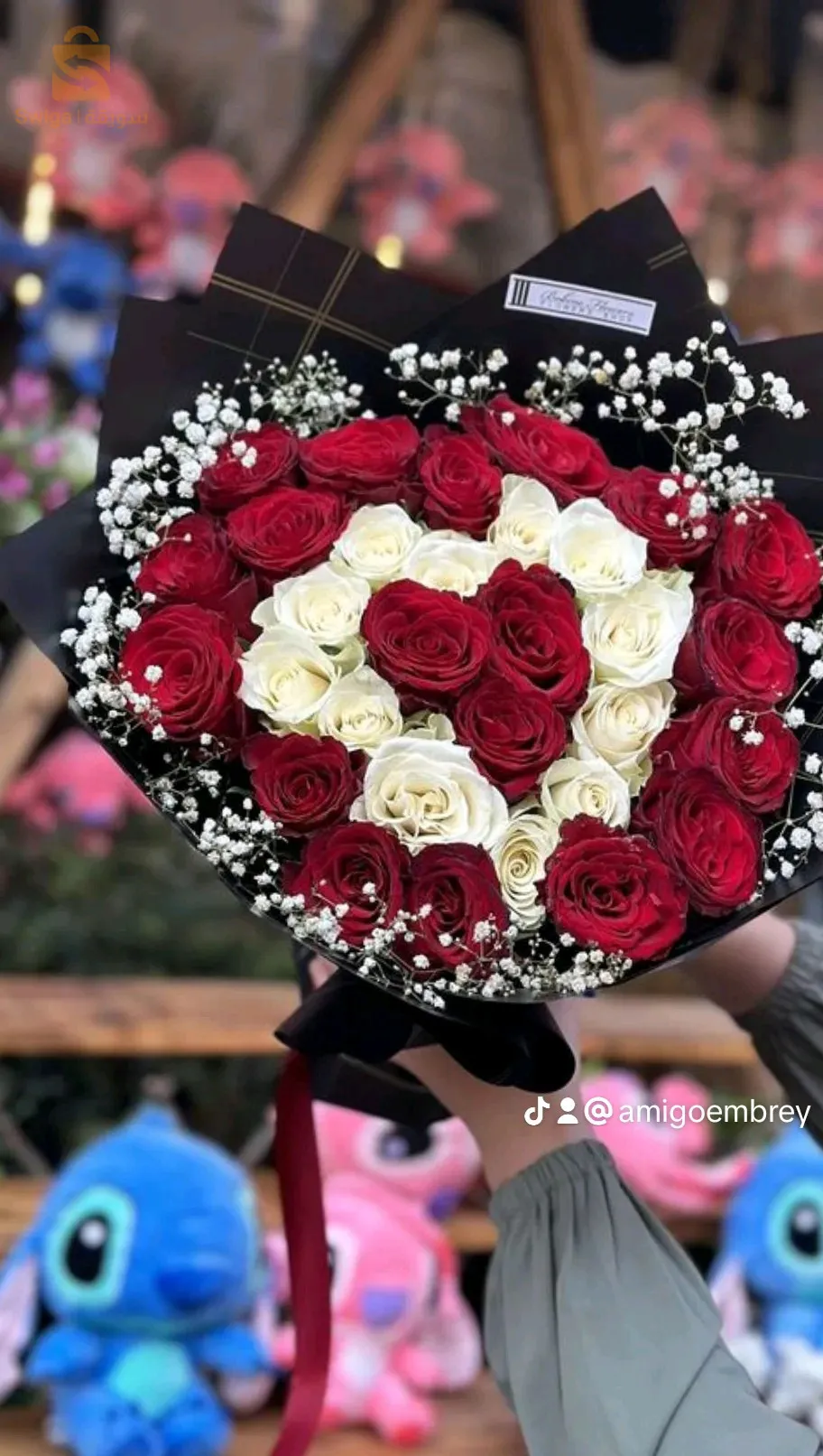 ورود فريد