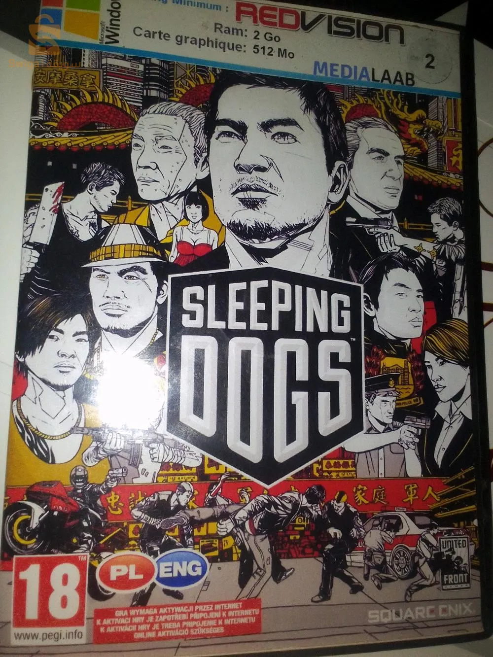 لعبة  للكمبيوتر  sleeping dogs وهي لعبة محاكات رائعة