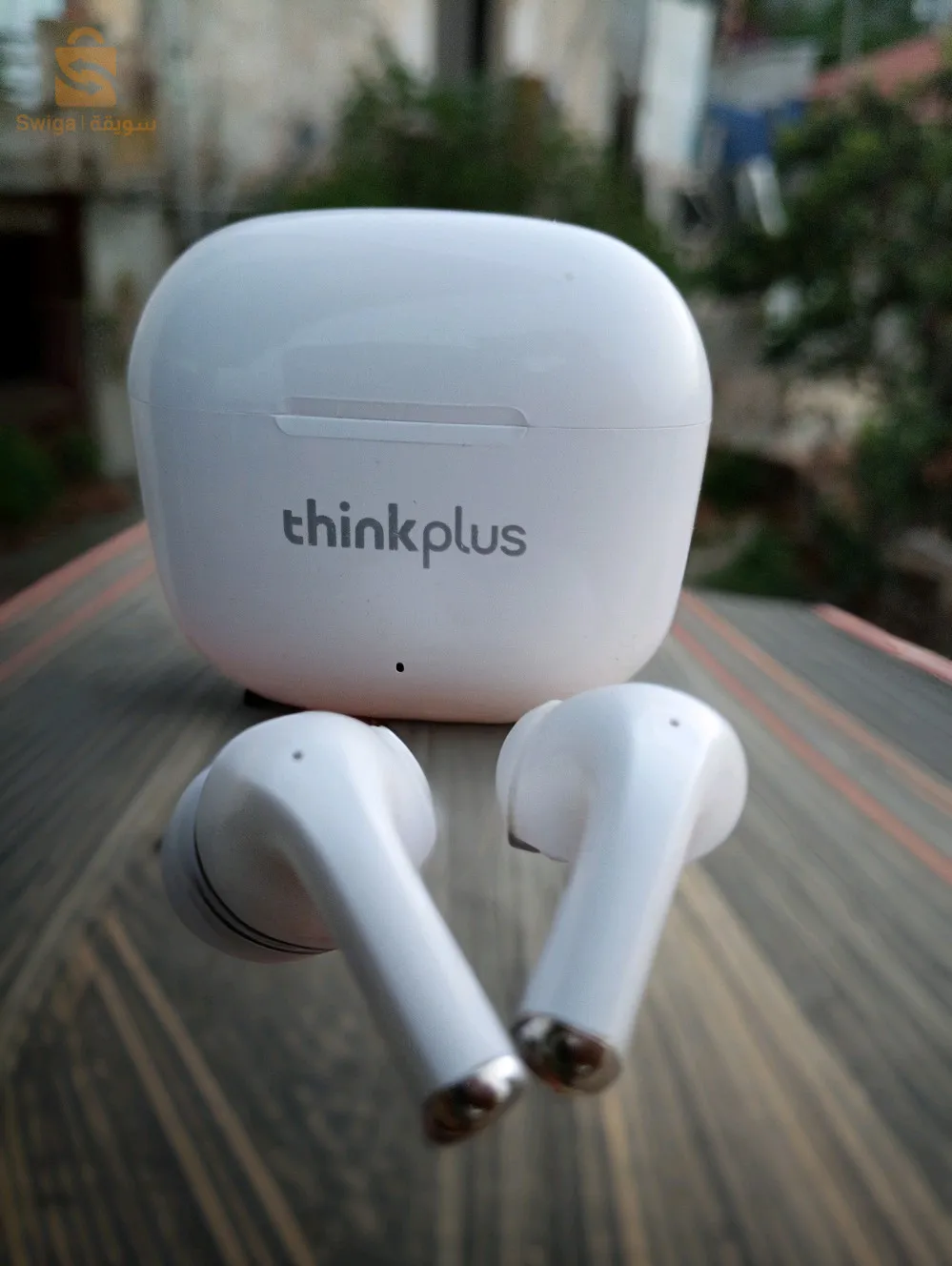 Réputation sans fil