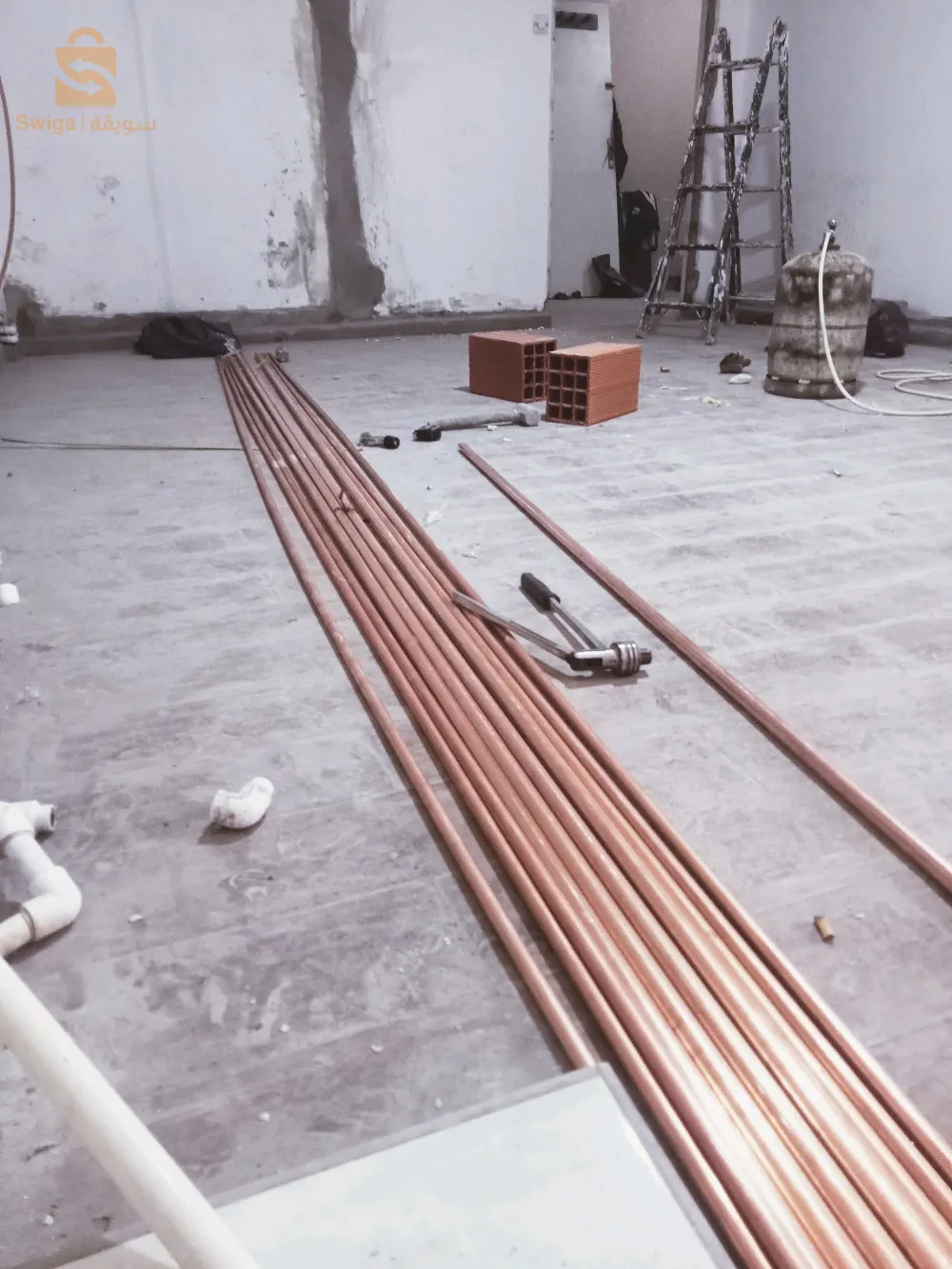 climatisation central plomberie générale