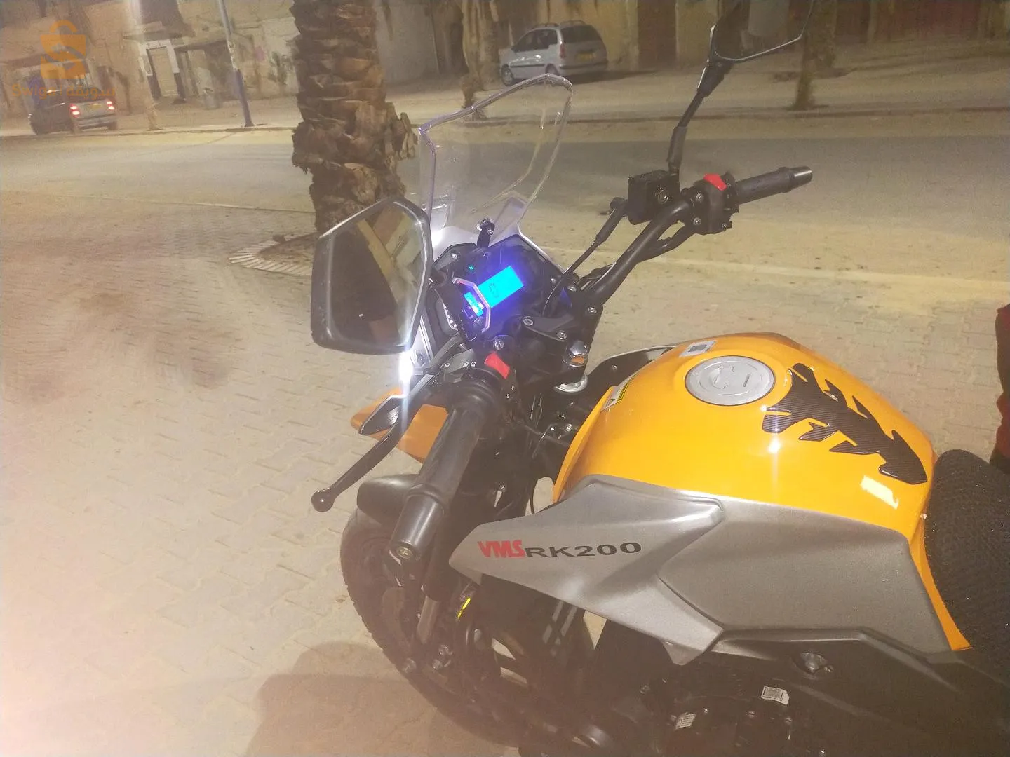 ولاية تقرت بلدية تقرت