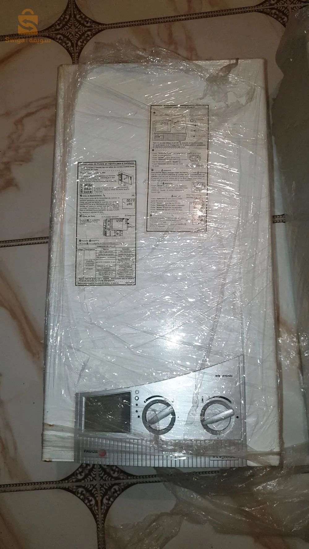 اجهزة تدفئة الماء