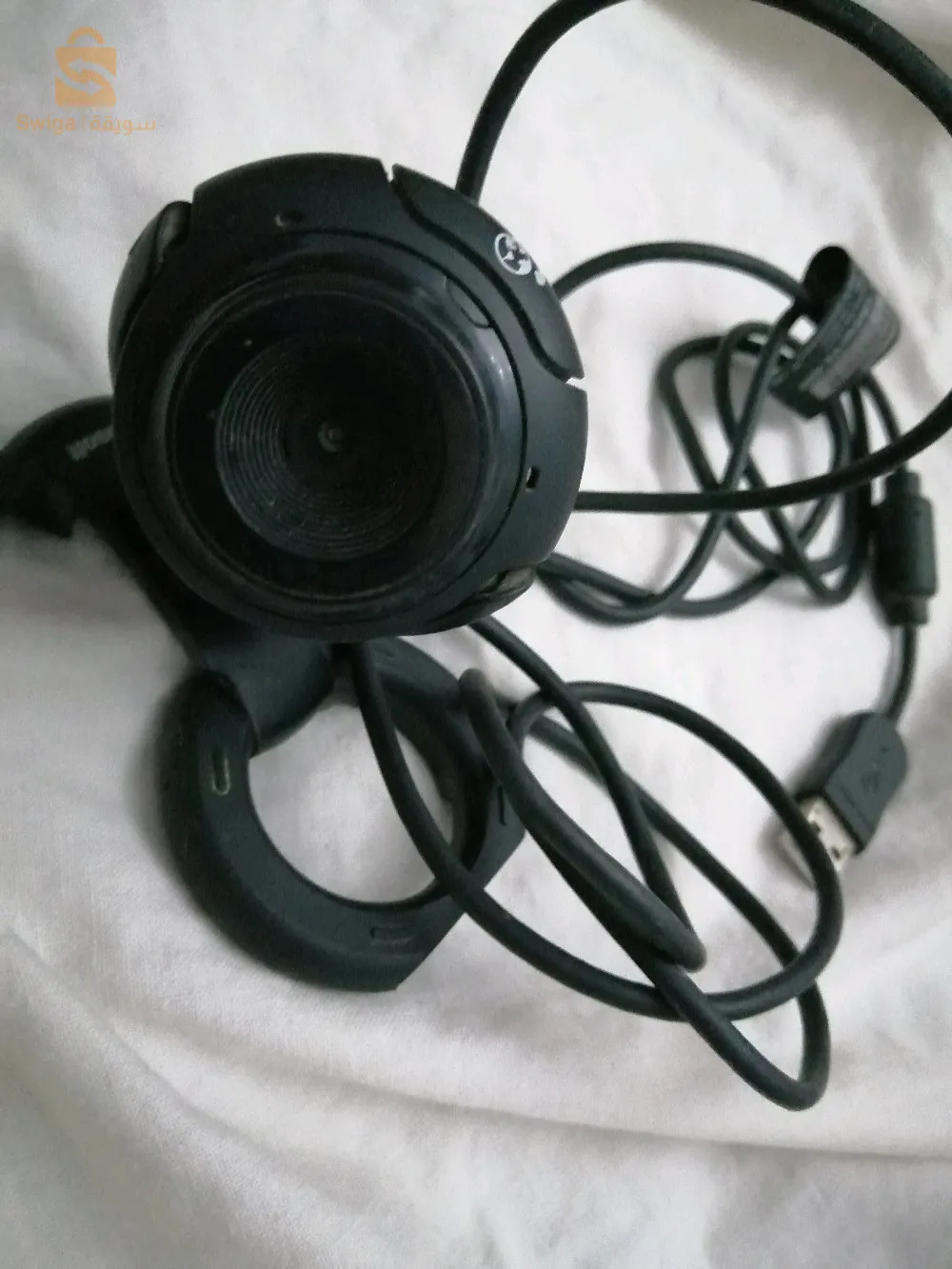 حي الإقامة رقم 20 غليزان