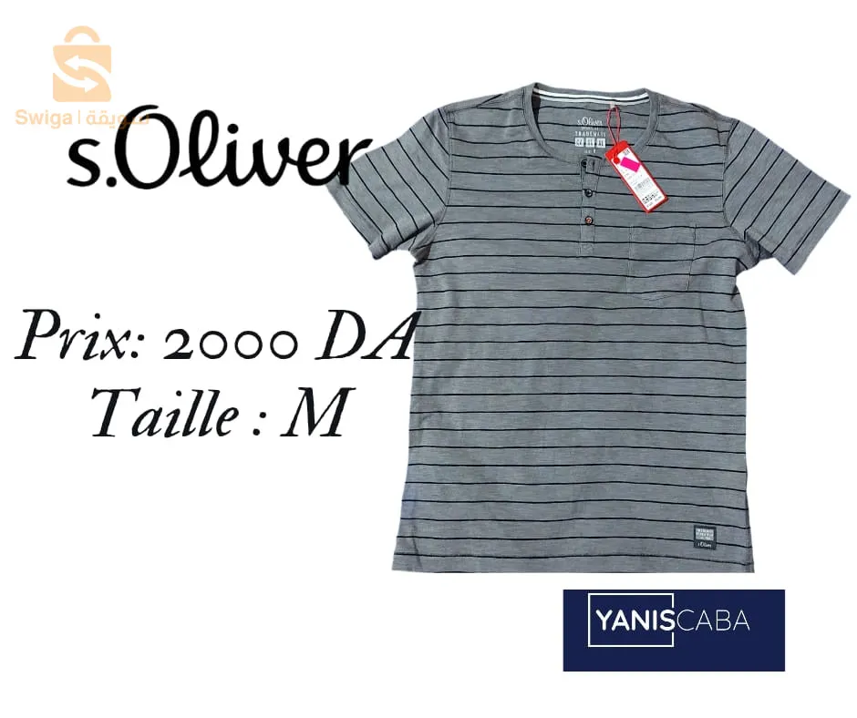 ملابس جديدة هابطة كابة