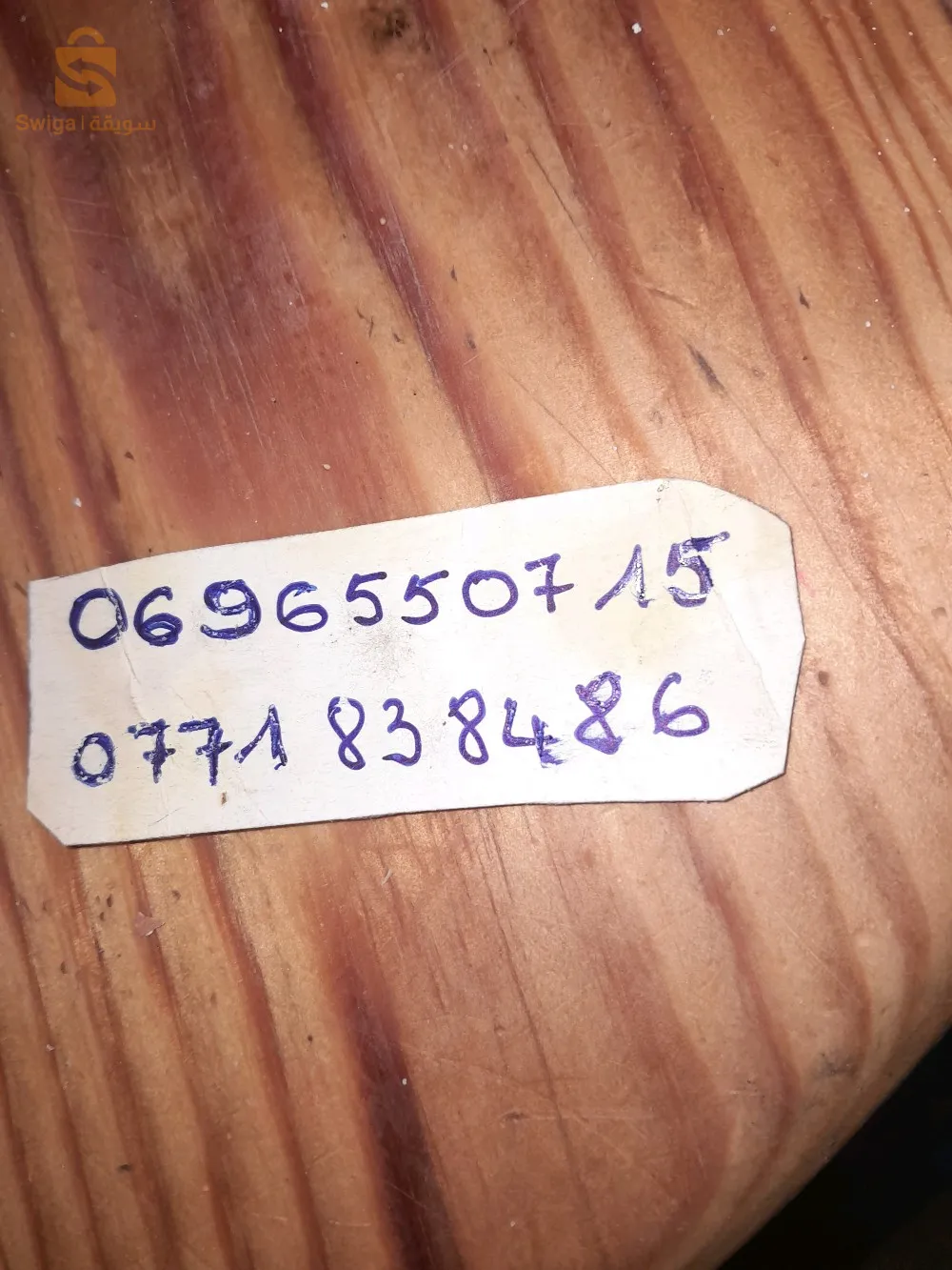 Moteur Laguna essence 2.0 16valves