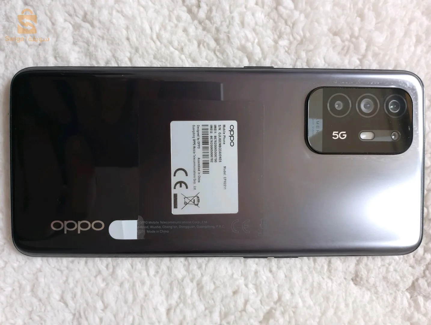 Oppo A94 5G