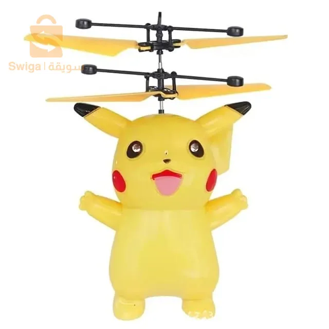 البيكاتشو الطائر