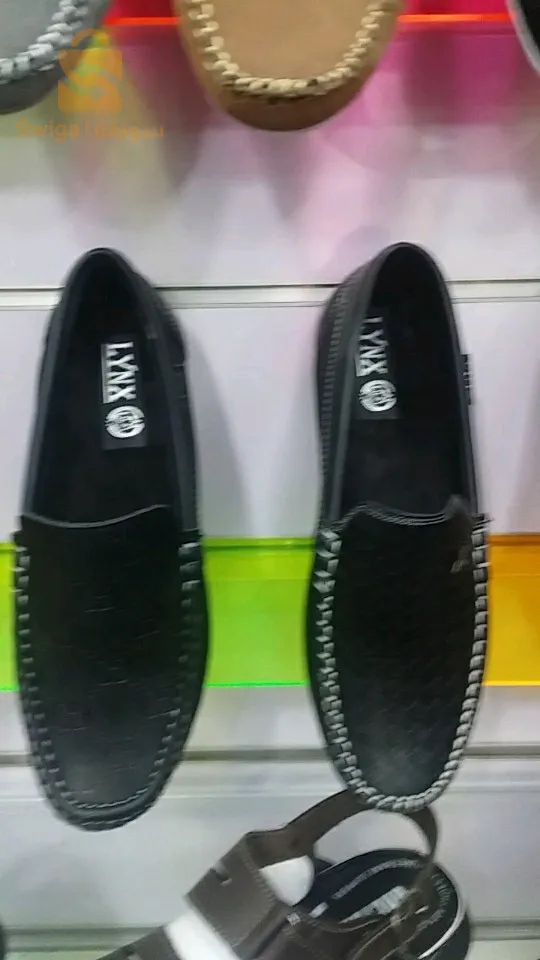 Cargo.trico.mocassin