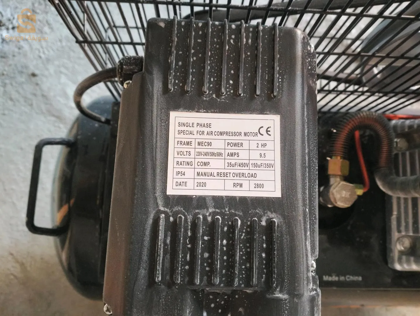 كومبريسور 100لتر مستعمل يوم واخد