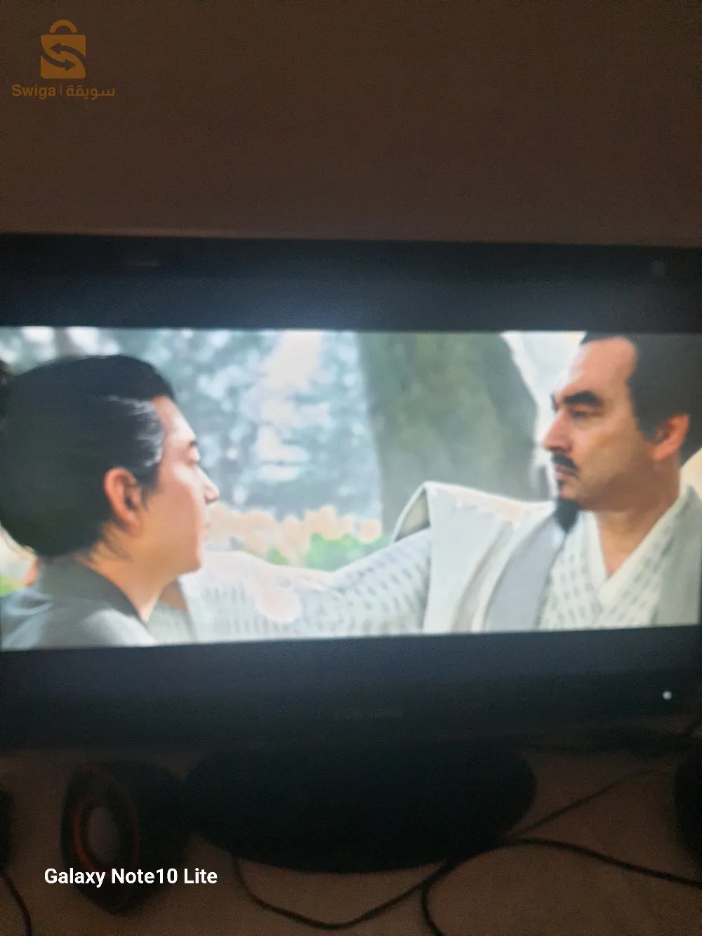 عين بنيان حي منظر الجميل