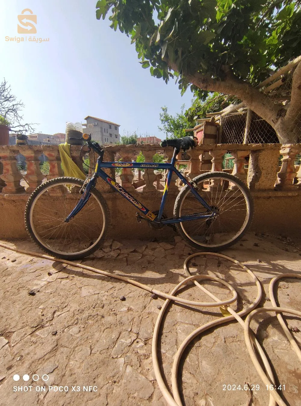 درجة للبيع 500ألف