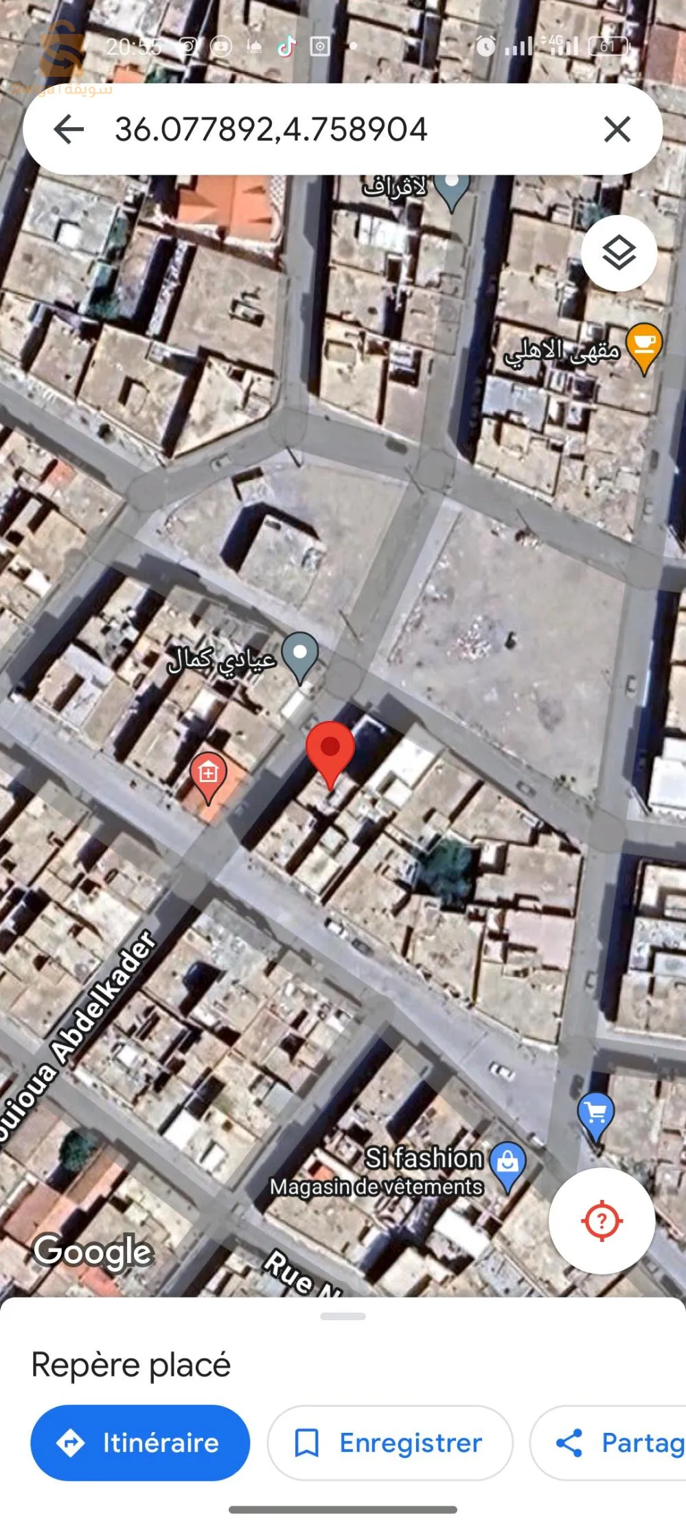 دار للبيع حي عبد المؤمن