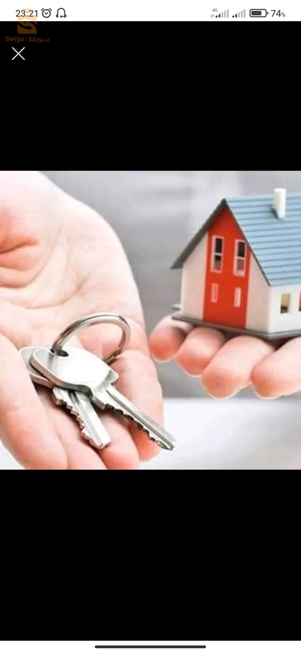 طريق البلدية ماقابل كهرم