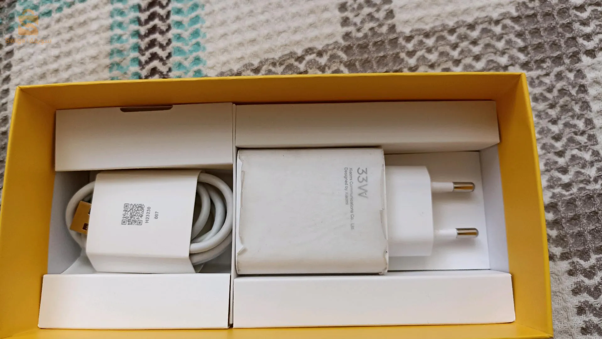 Oui, c'est un téléphone idéal pour jouer entre amis