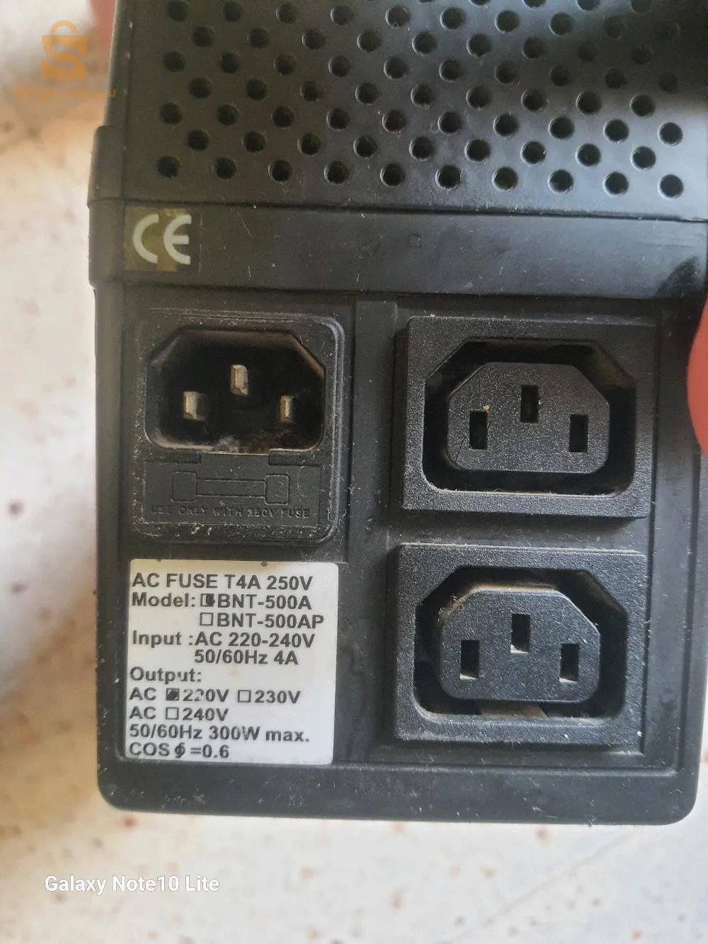 عين بنيان  منظر جميل