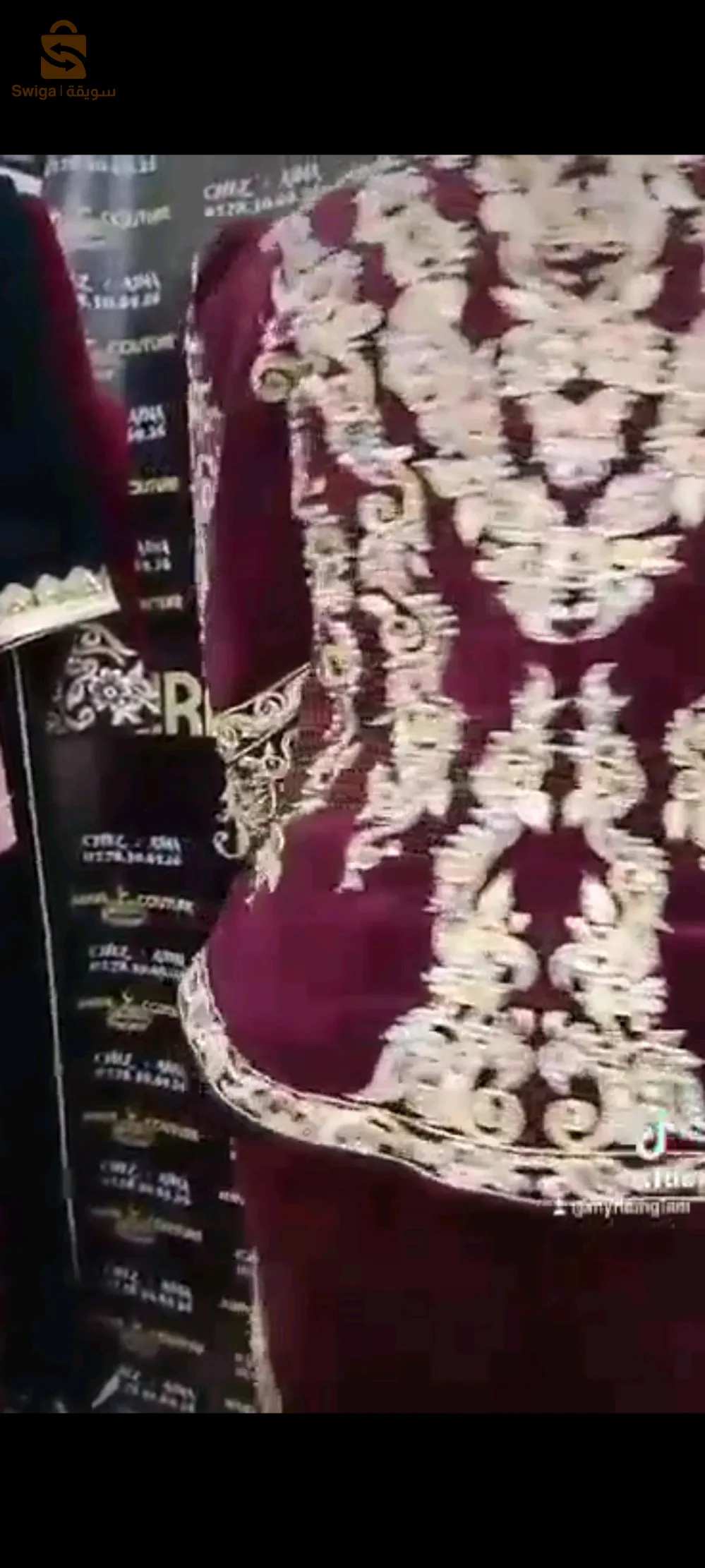 حي السيد شحمي 152 مسكن رقم 28