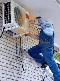 صيانة جميع انواع التبريد