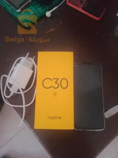 سيدي عبد الله