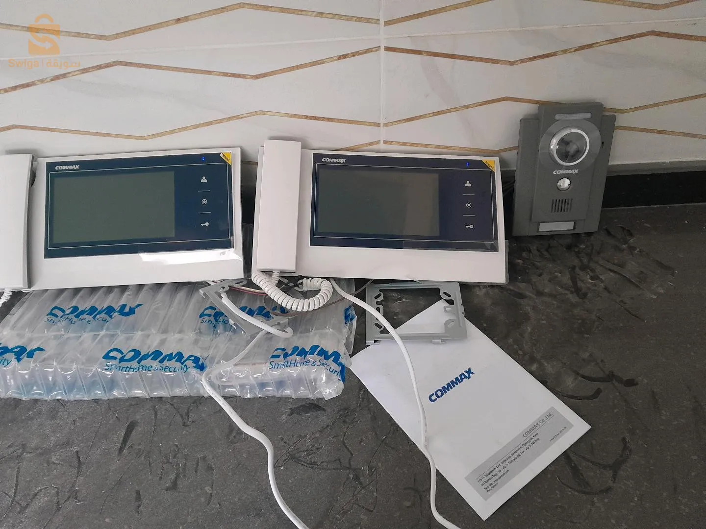 électricien bâtiment