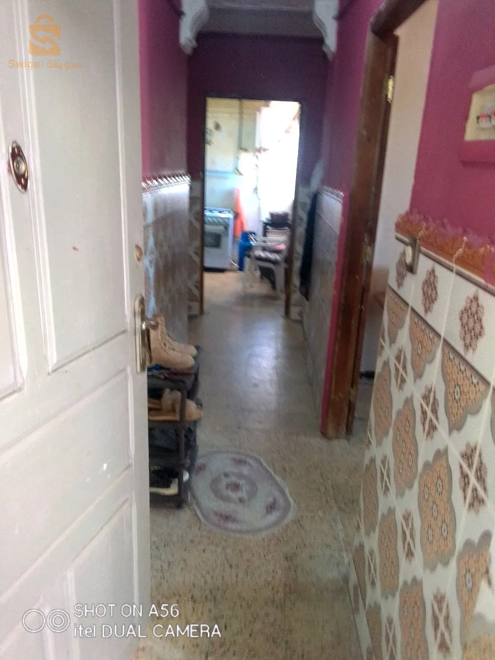 وسيط عقاري شط ولاية طارف