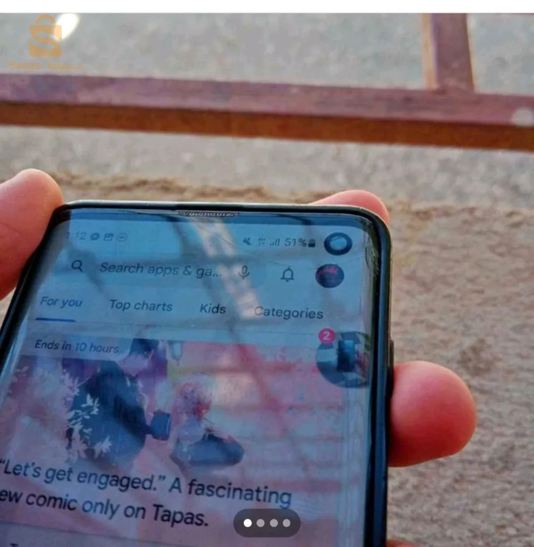 سامسونغ للبيع وتبديل بايفون برك