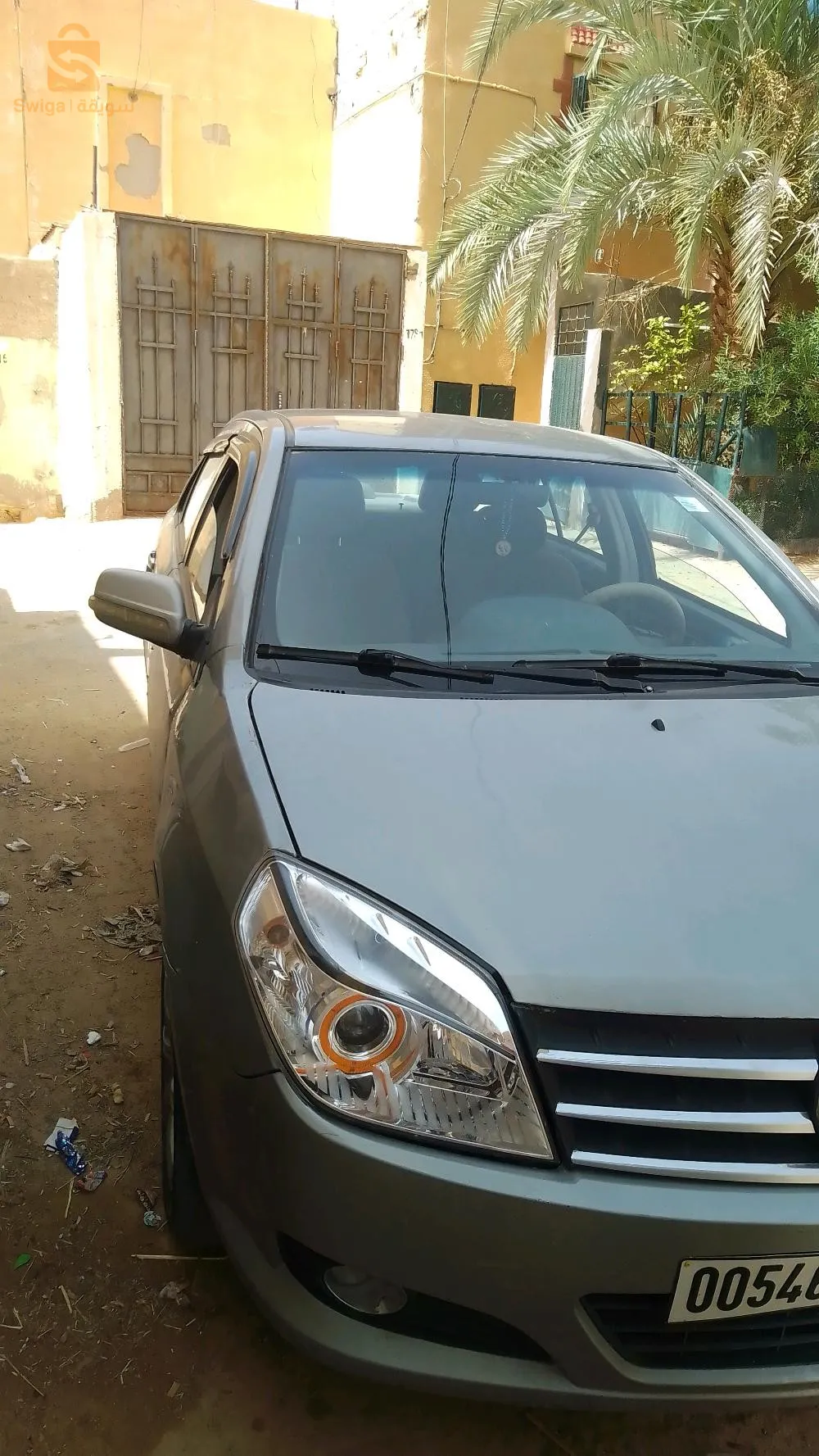 للبيع او تبادل