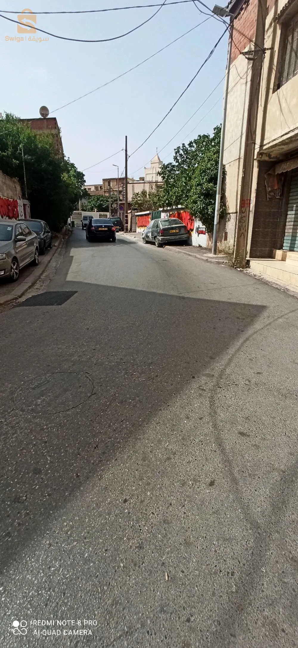 سلام عليكم محل للكراء زغارة