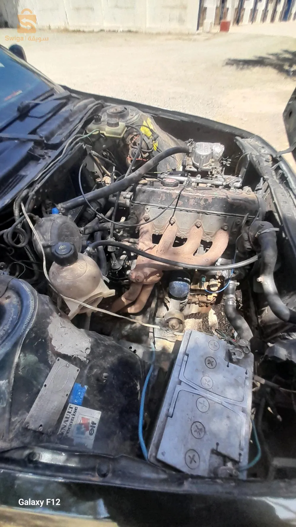 0676679079