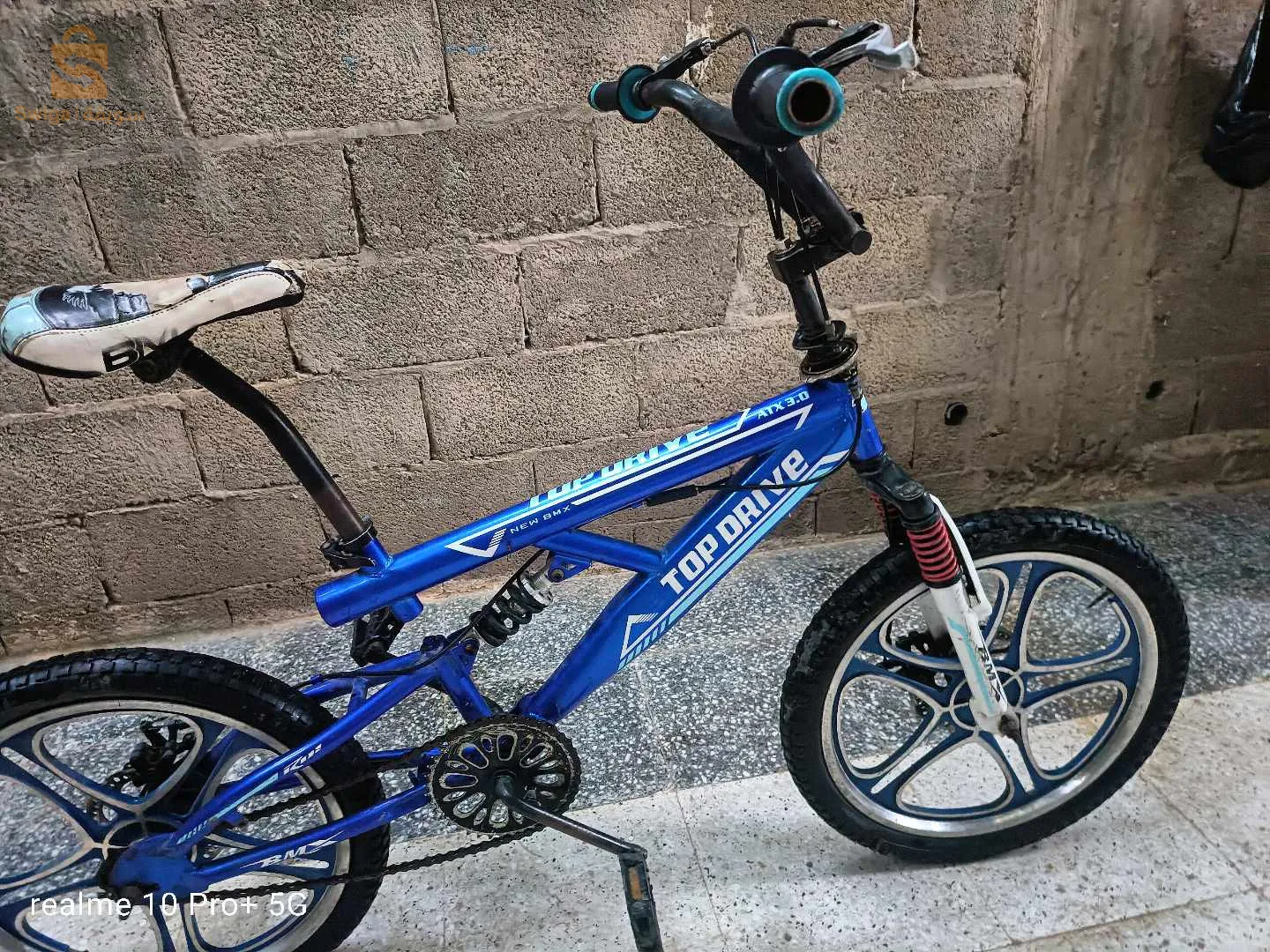 دراجة هوائية