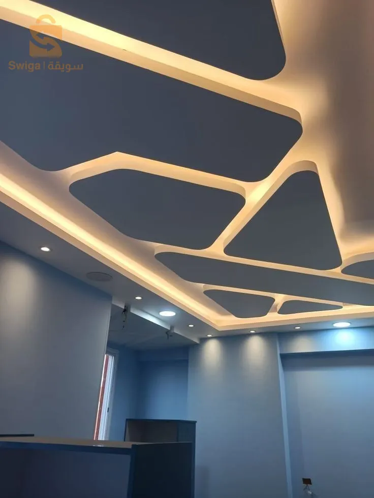 Électricien bâtiment annaba