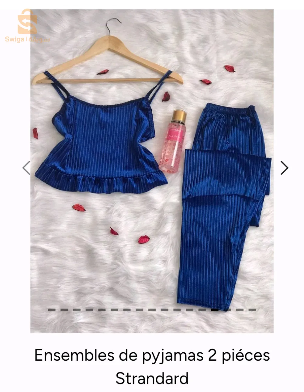 ملابس نسائية ملابس نوم