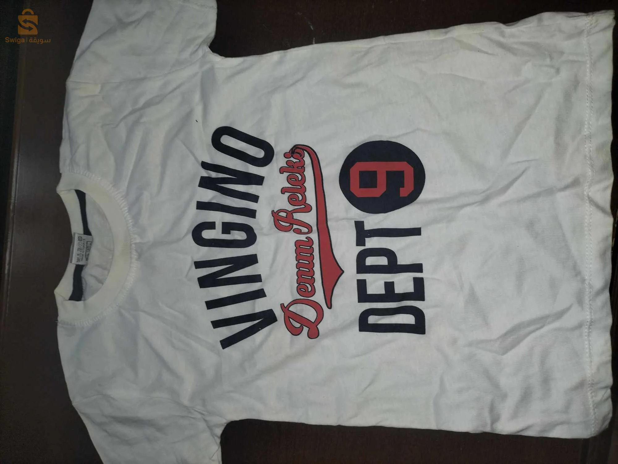 T shirt